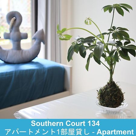 Enoshima Guest House 134 / Vacation Stay 60850 Fujisawa Exterior photo