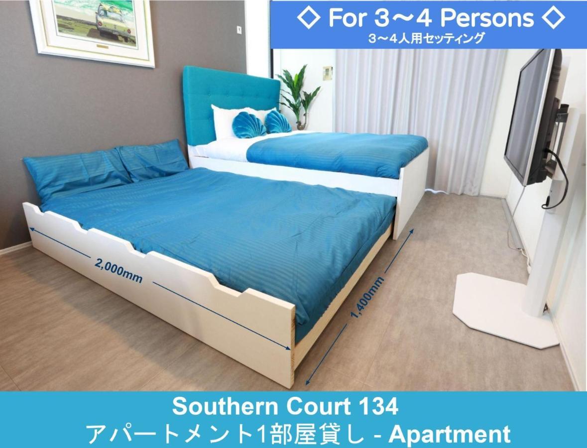 Enoshima Guest House 134 / Vacation Stay 60850 Fujisawa Exterior photo