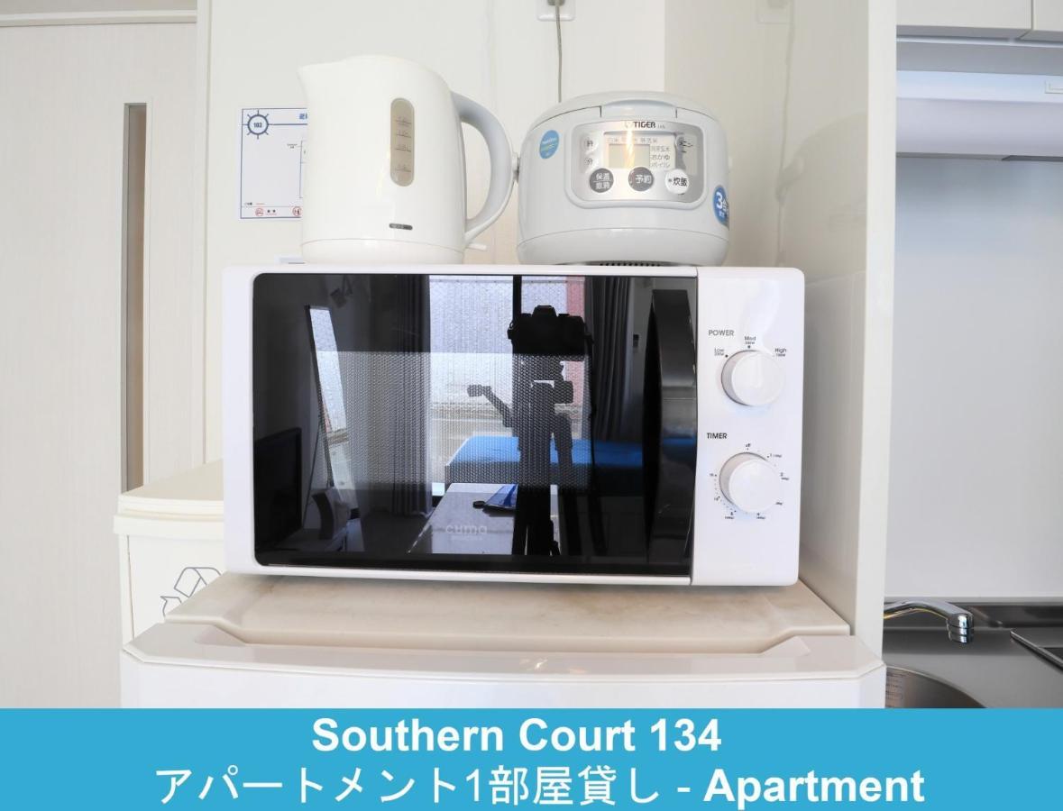 Enoshima Guest House 134 / Vacation Stay 60850 Fujisawa Exterior photo
