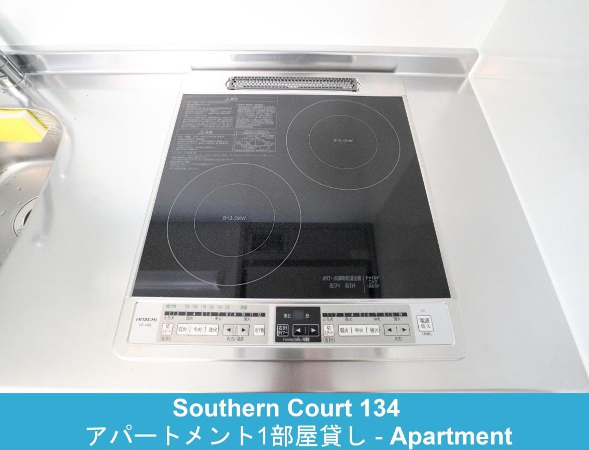 Enoshima Guest House 134 / Vacation Stay 60850 Fujisawa Exterior photo