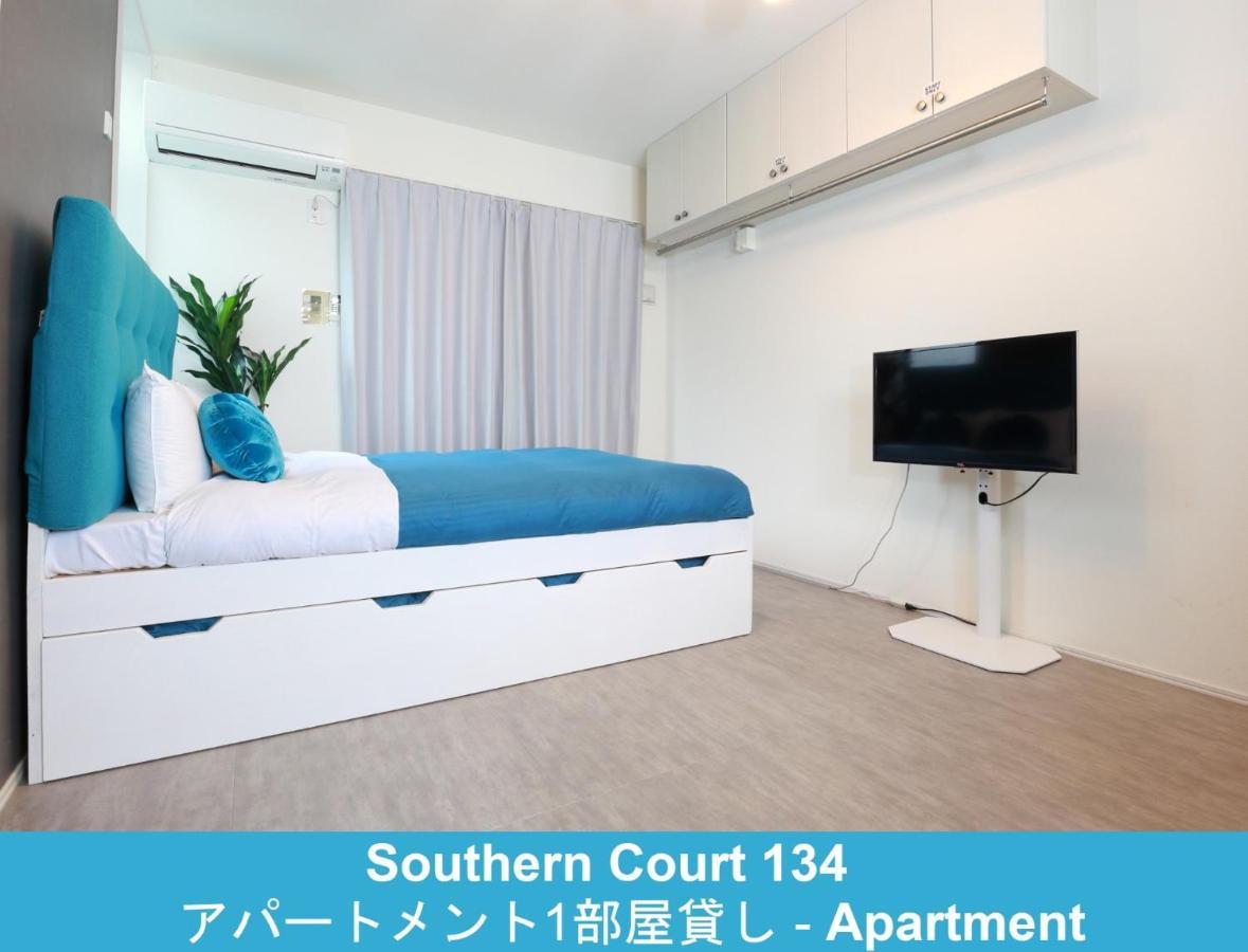 Enoshima Guest House 134 / Vacation Stay 60850 Fujisawa Exterior photo