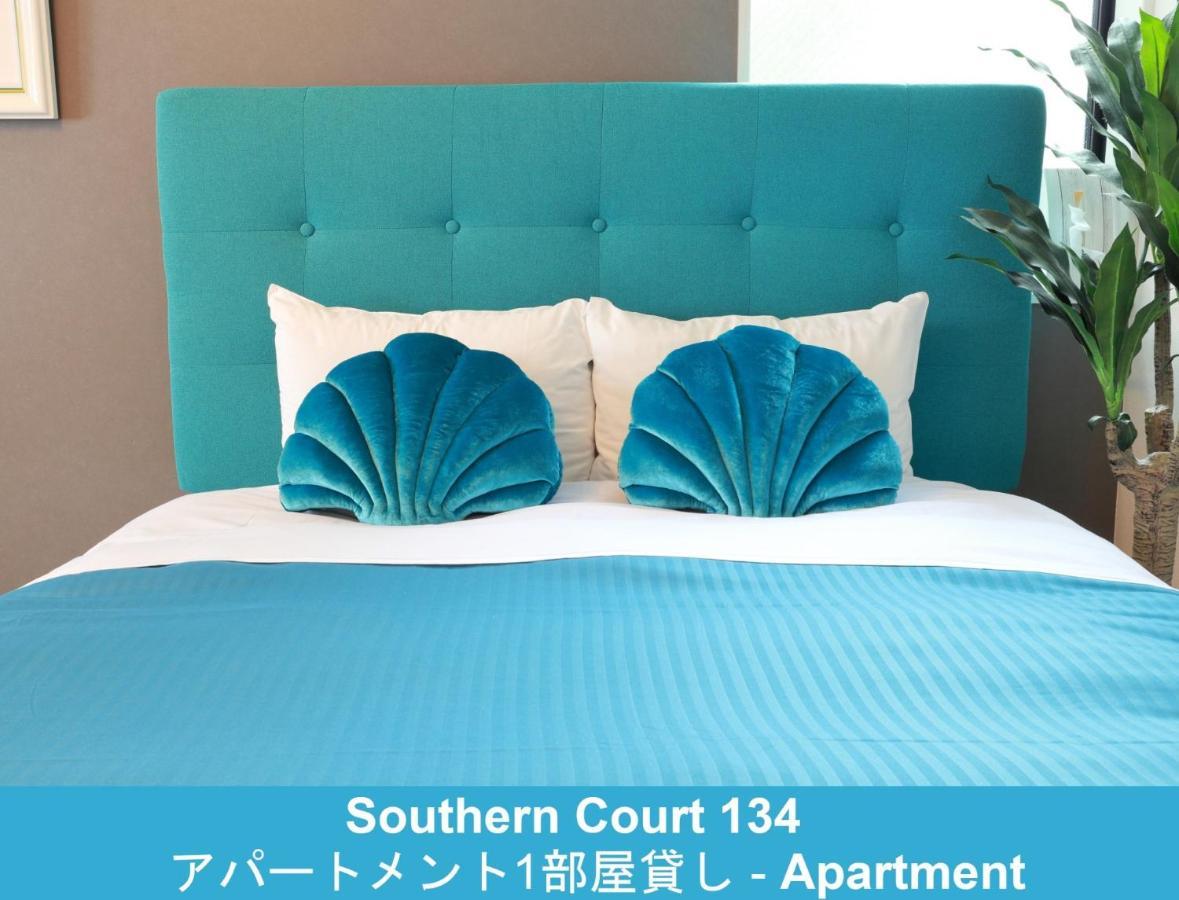 Enoshima Guest House 134 / Vacation Stay 60850 Fujisawa Exterior photo