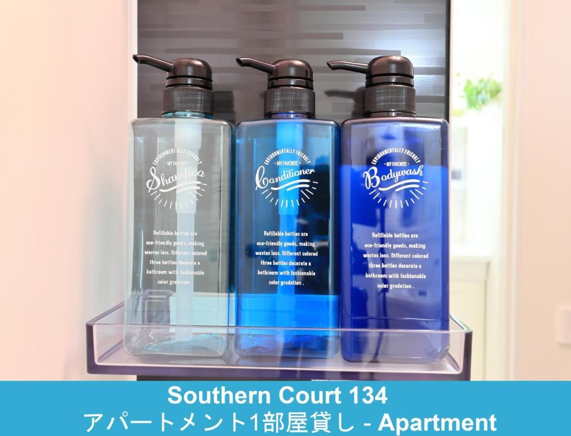 Enoshima Guest House 134 / Vacation Stay 60850 Fujisawa Exterior photo
