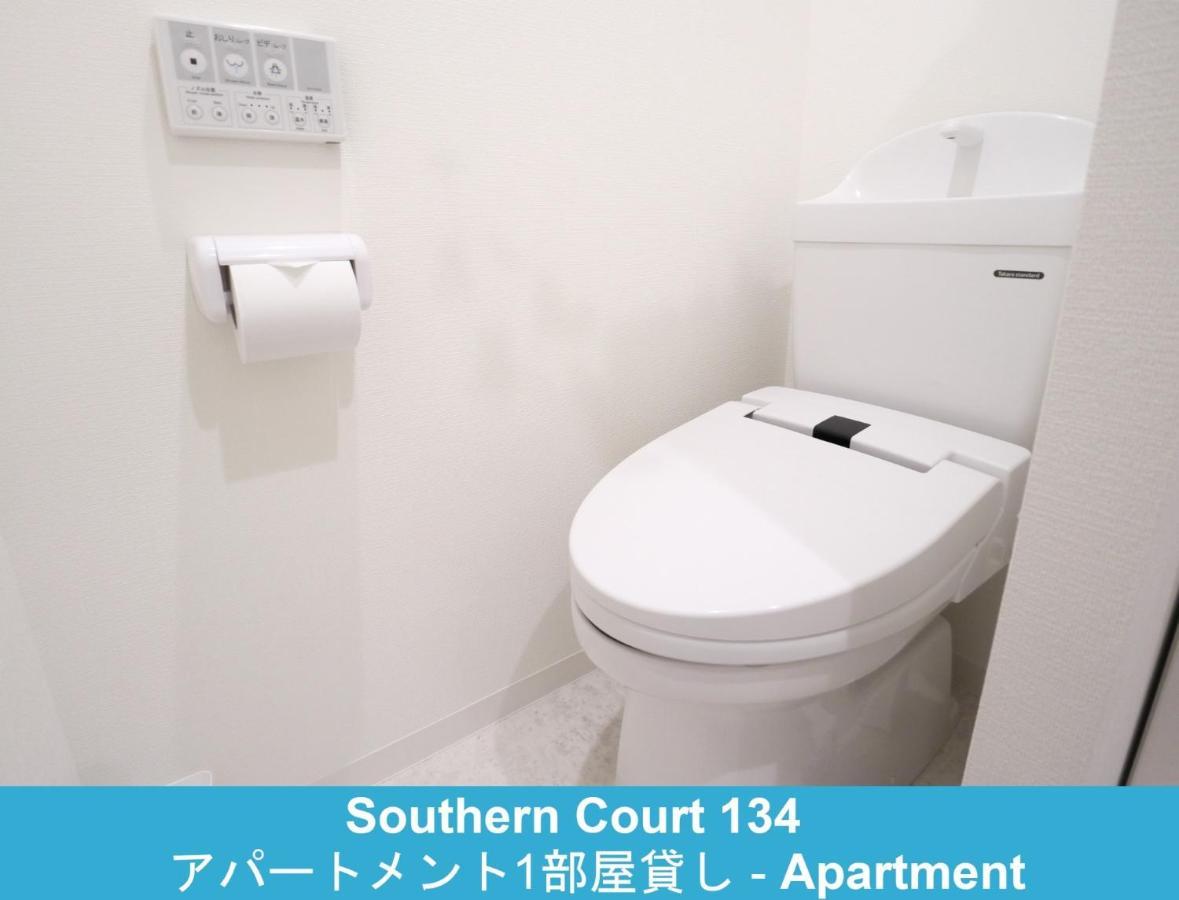 Enoshima Guest House 134 / Vacation Stay 60850 Fujisawa Exterior photo