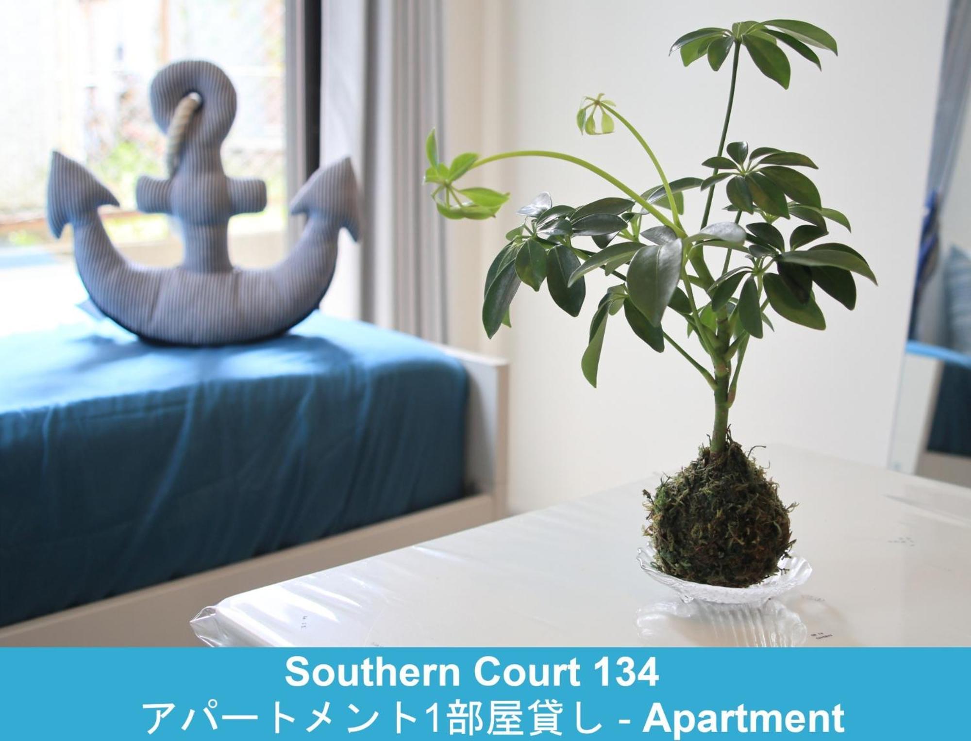 Enoshima Guest House 134 / Vacation Stay 60850 Fujisawa Exterior photo