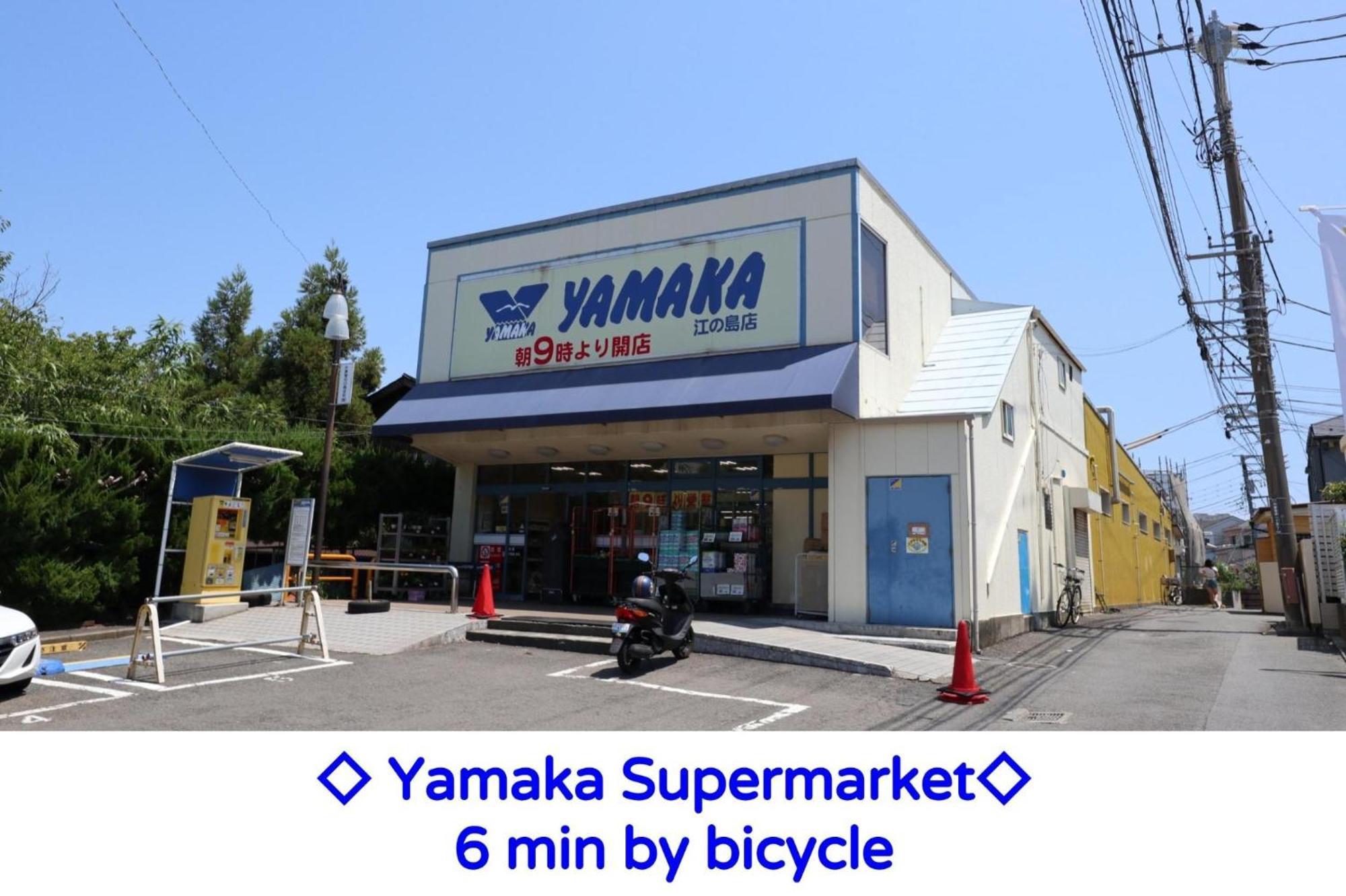 Enoshima Guest House 134 / Vacation Stay 60850 Fujisawa Exterior photo