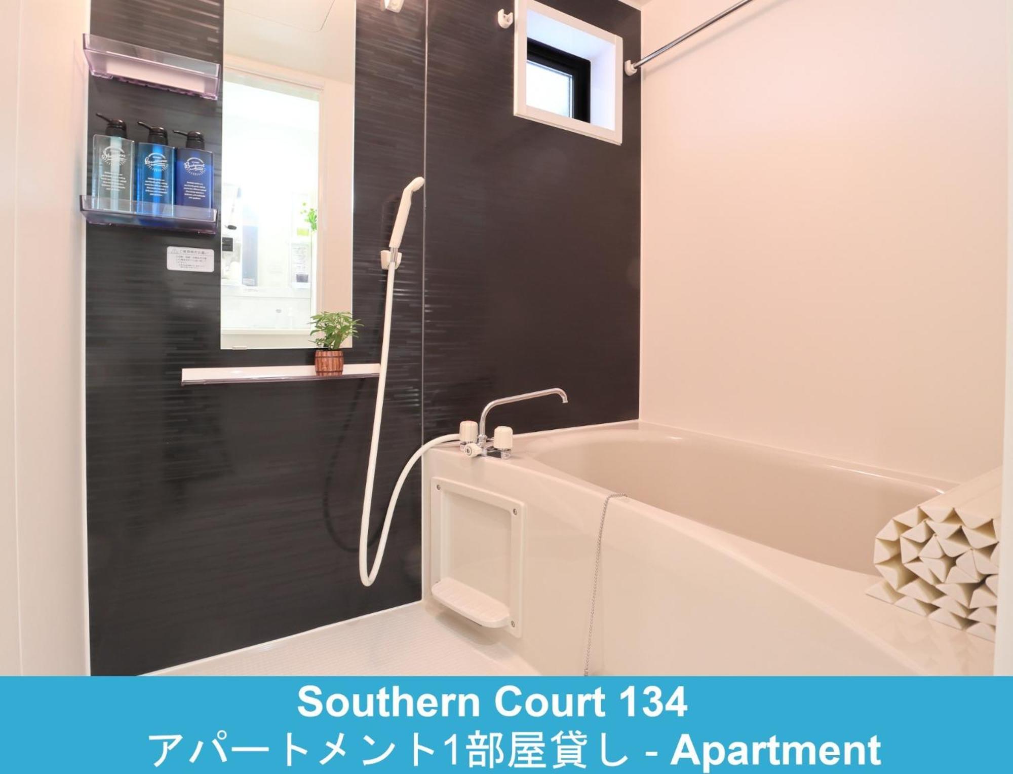Enoshima Guest House 134 / Vacation Stay 60850 Fujisawa Exterior photo