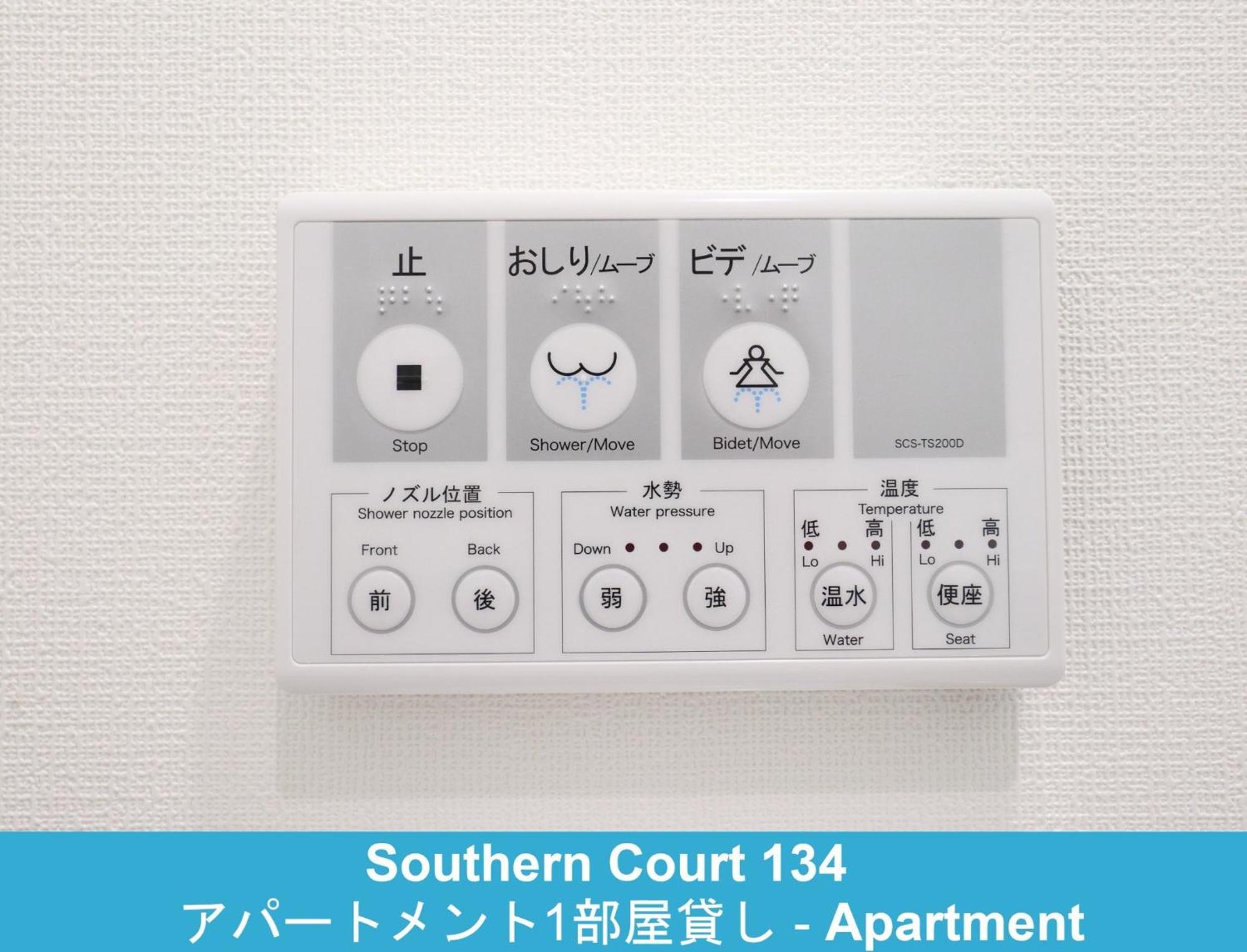 Enoshima Guest House 134 / Vacation Stay 60850 Fujisawa Exterior photo
