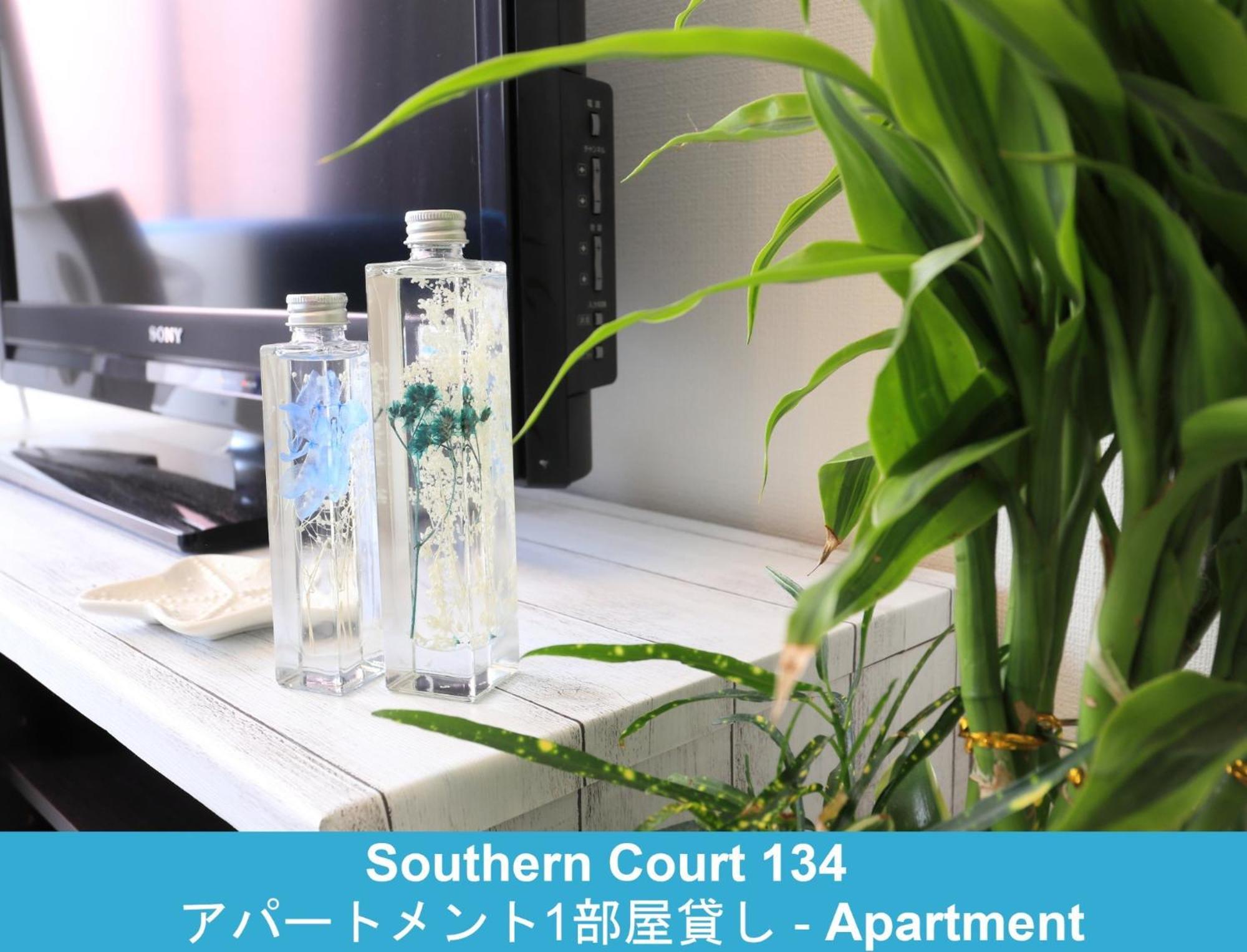 Enoshima Guest House 134 / Vacation Stay 60850 Fujisawa Exterior photo