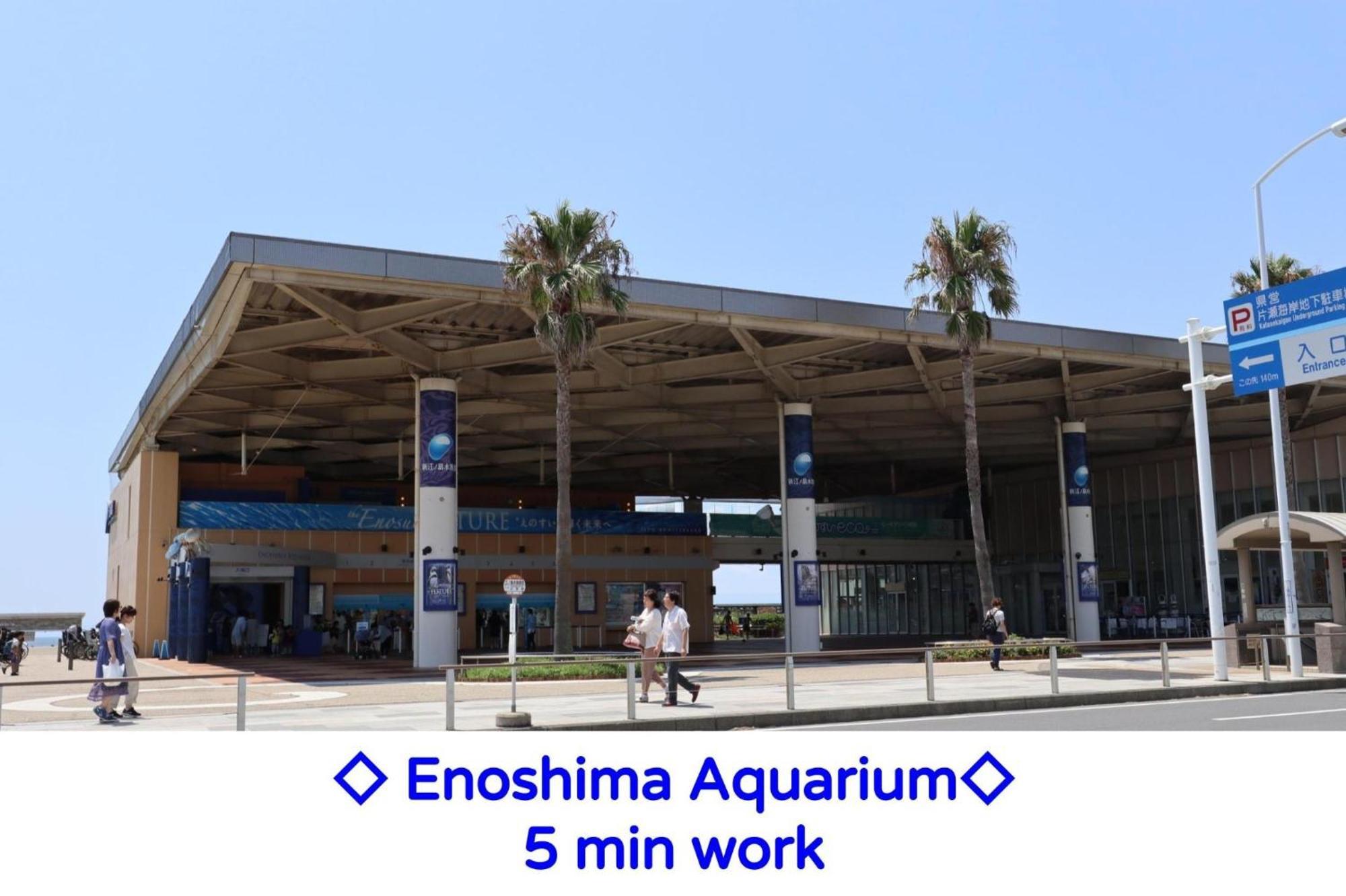Enoshima Guest House 134 / Vacation Stay 60850 Fujisawa Exterior photo