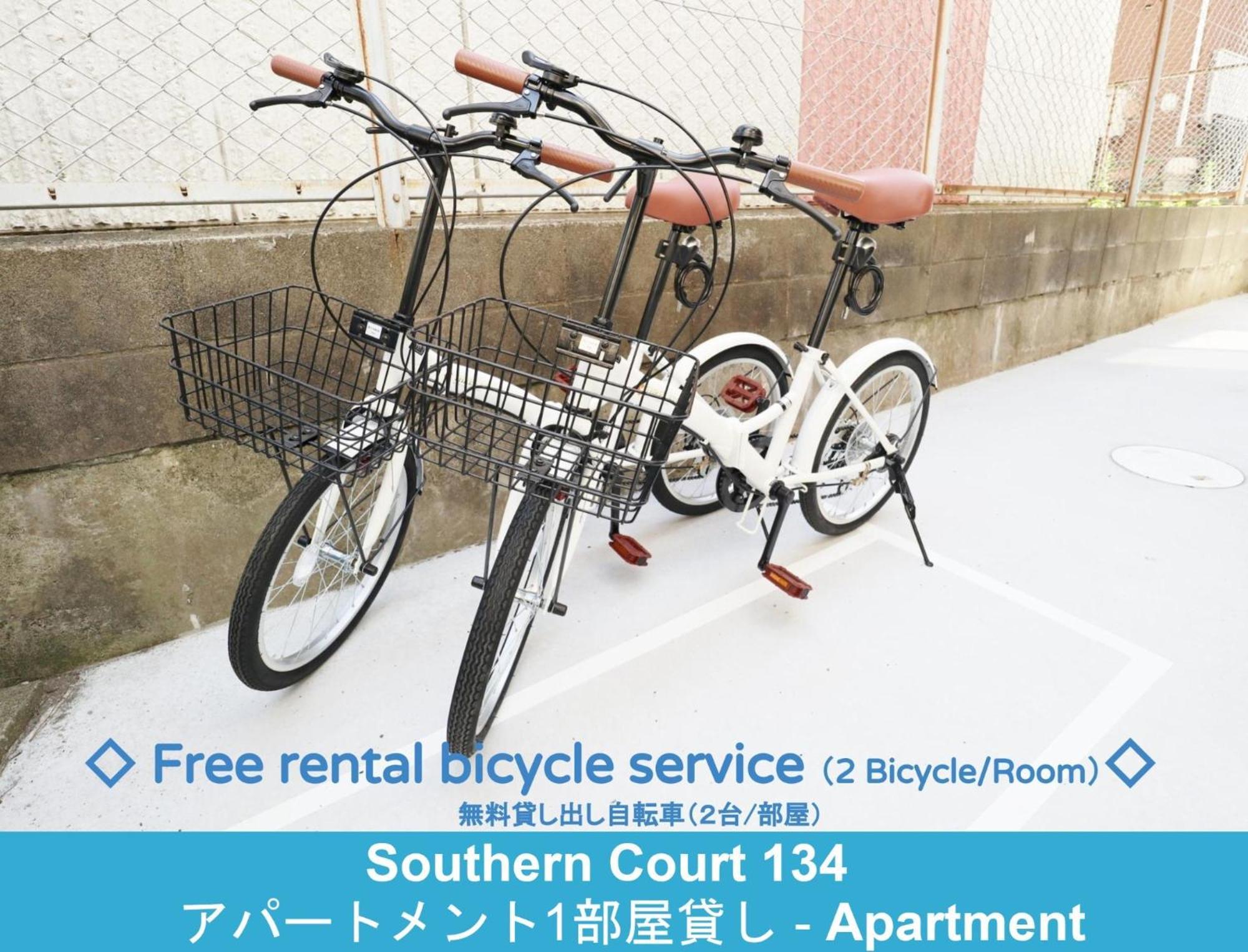 Enoshima Guest House 134 / Vacation Stay 60850 Fujisawa Exterior photo