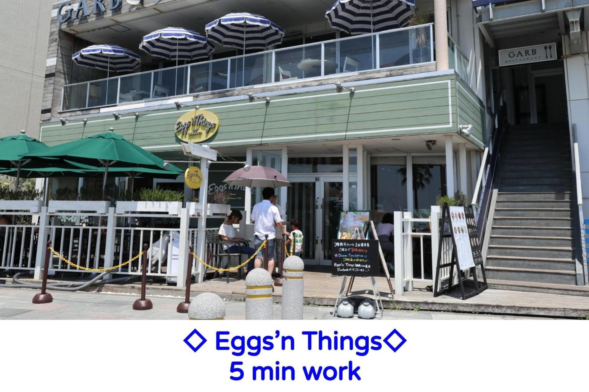 Enoshima Guest House 134 / Vacation Stay 60850 Fujisawa Exterior photo